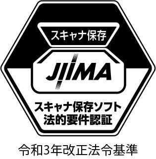 代替テキスト