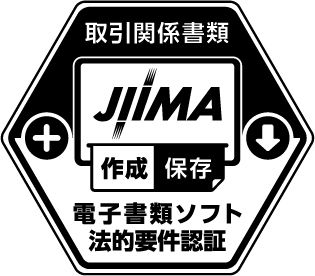 代替テキスト