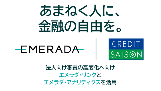 タイトルなし.png
