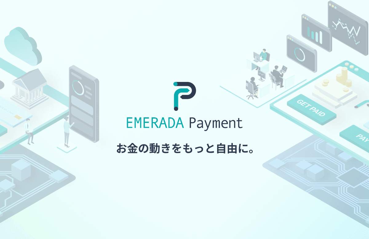 代替テキスト